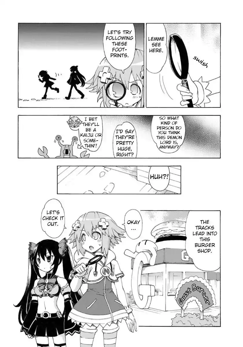 Chou Jigen Game Neptune - Megami Tsuushin Chapter 31 3